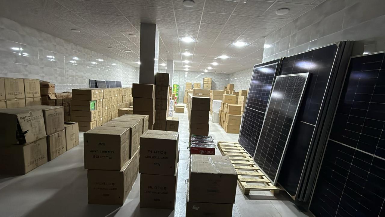 Latest Products Image